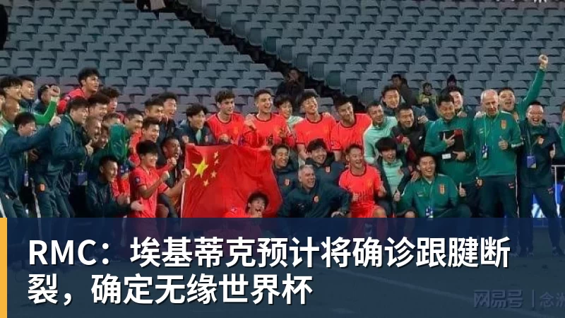 开拓者新老板专访：我受不了输球 还不确定斯普利特和克劳宁未来 - 乐鱼官方网页版 - 乐鱼(中国)