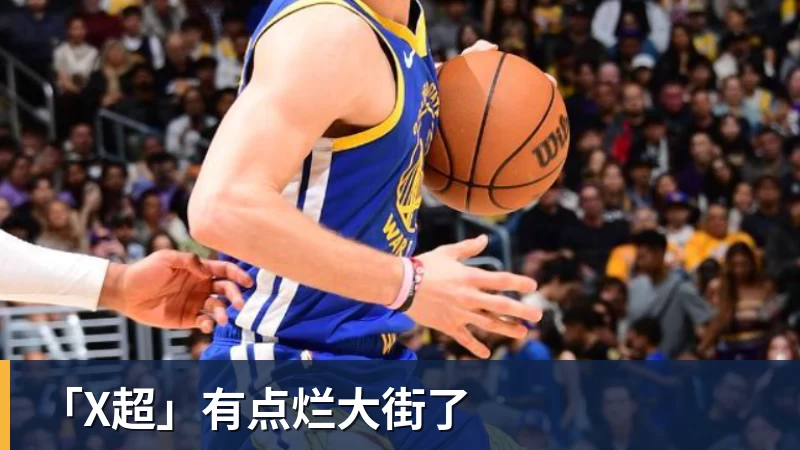 阿斯:巴萨今夏转会大调整,孔德、巴尔德都不再是非卖品 - 乐鱼官方网页版 - 乐鱼(中国)