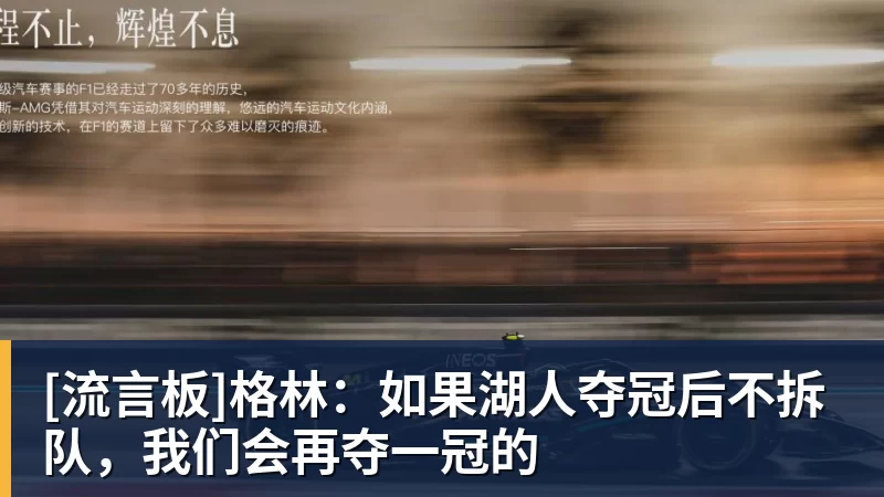 西人主帅:这场与皇马的比赛与巴萨无关,我们会争取拿下胜利 - 乐鱼官方网页版 - 乐鱼(中国)