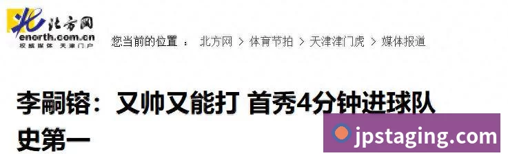 未来规划