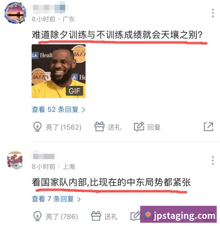 1分9分4分！宫鲁鸣爱将季后赛场均三单 已26岁天赋有限大赛崛起？ - 乐鱼官方网页版 - 乐鱼(中国)